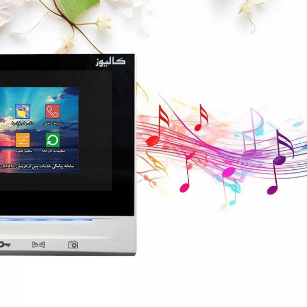 آیفون صوتی و تصویری