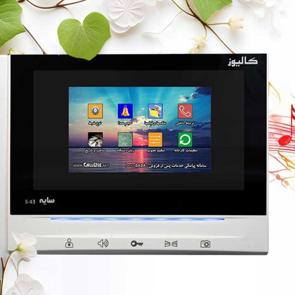 مانیتور و گوشی صوتی